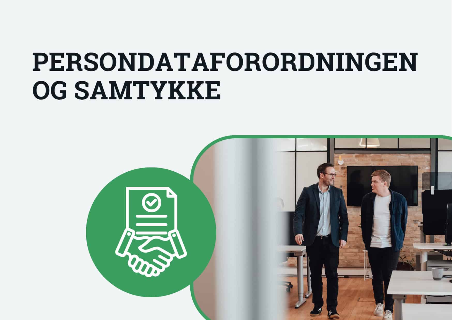 Persondataforordningen og samtykke